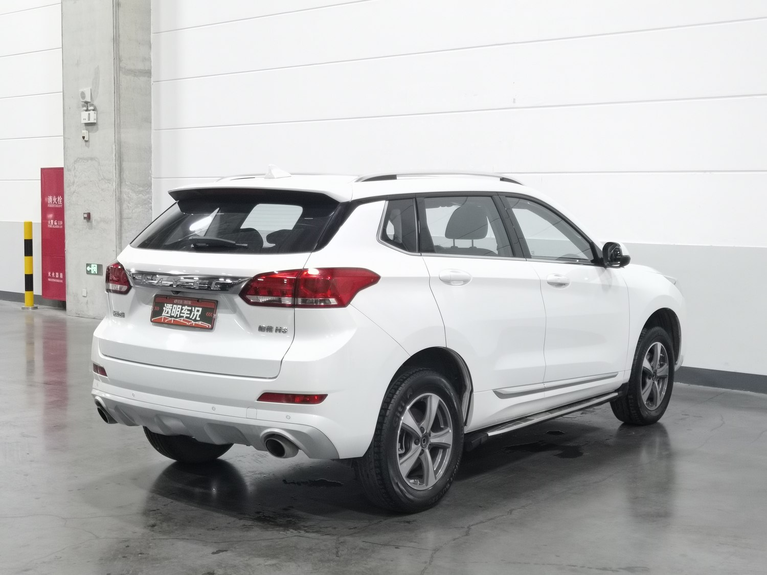 Used Haval H6 Coupe 2019 1.5 AT