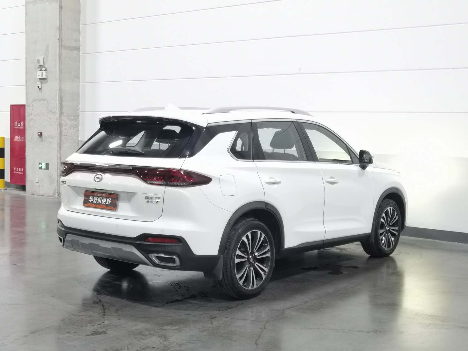 Used GAC Trumpchi GS5 2021 1.5 AT