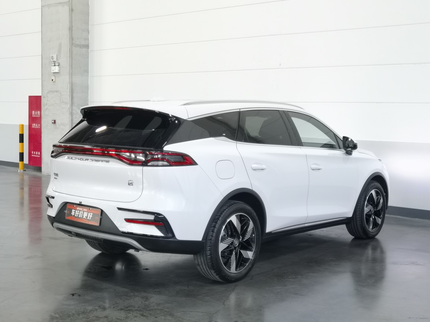 Used BYD Tang EV 2023 1.5 AT