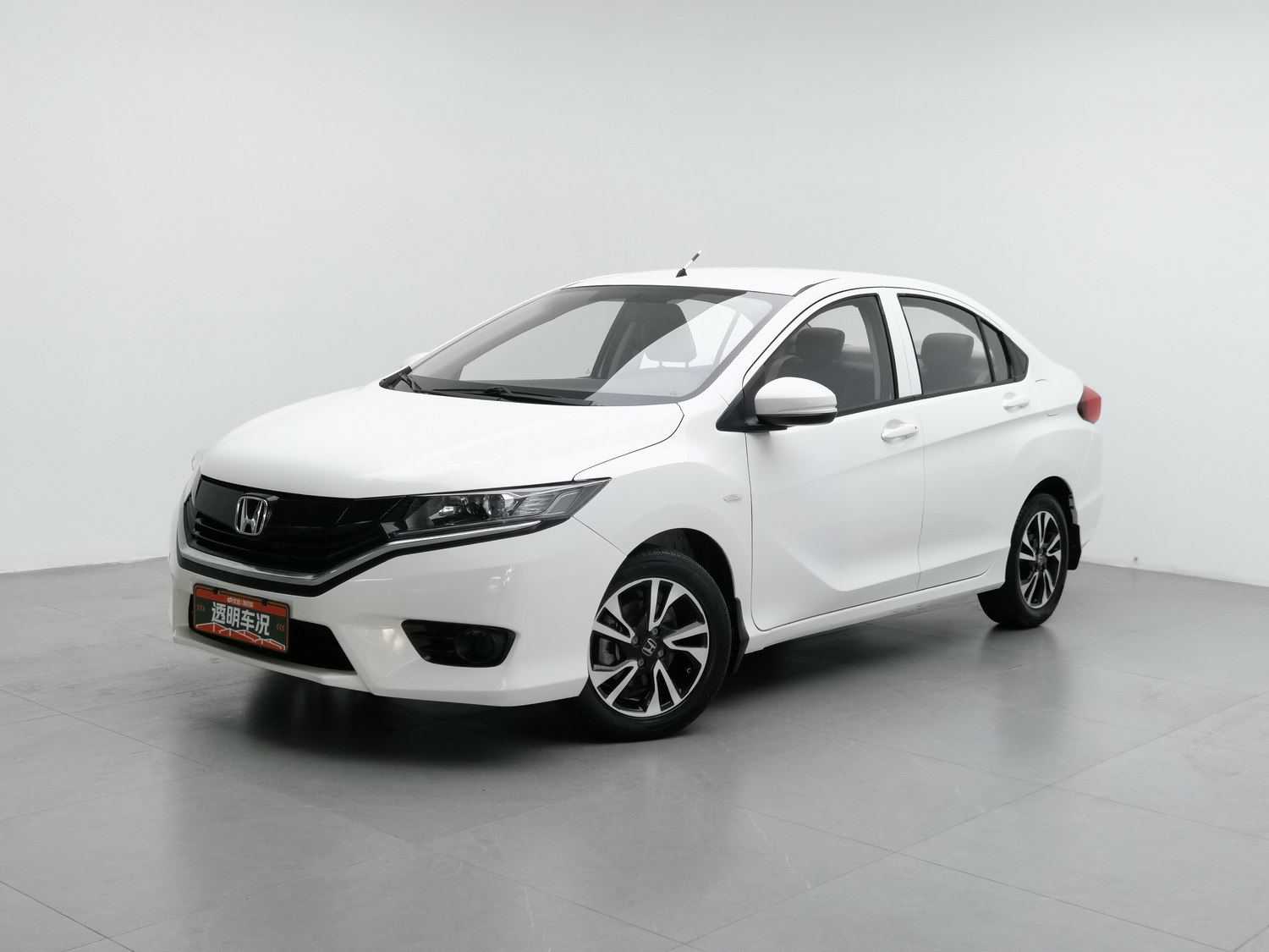 Used Honda Gienia 2016 1.5 AT