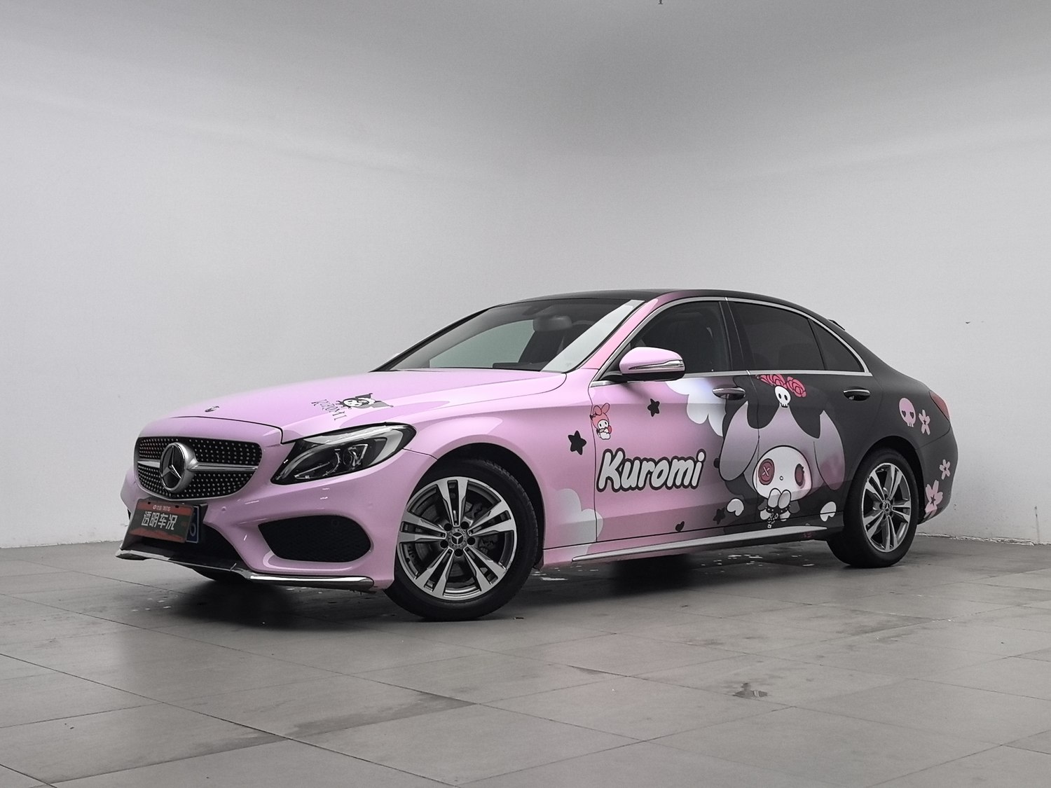 Used Mercedes-Benz C-Class 2017 2.0 AT