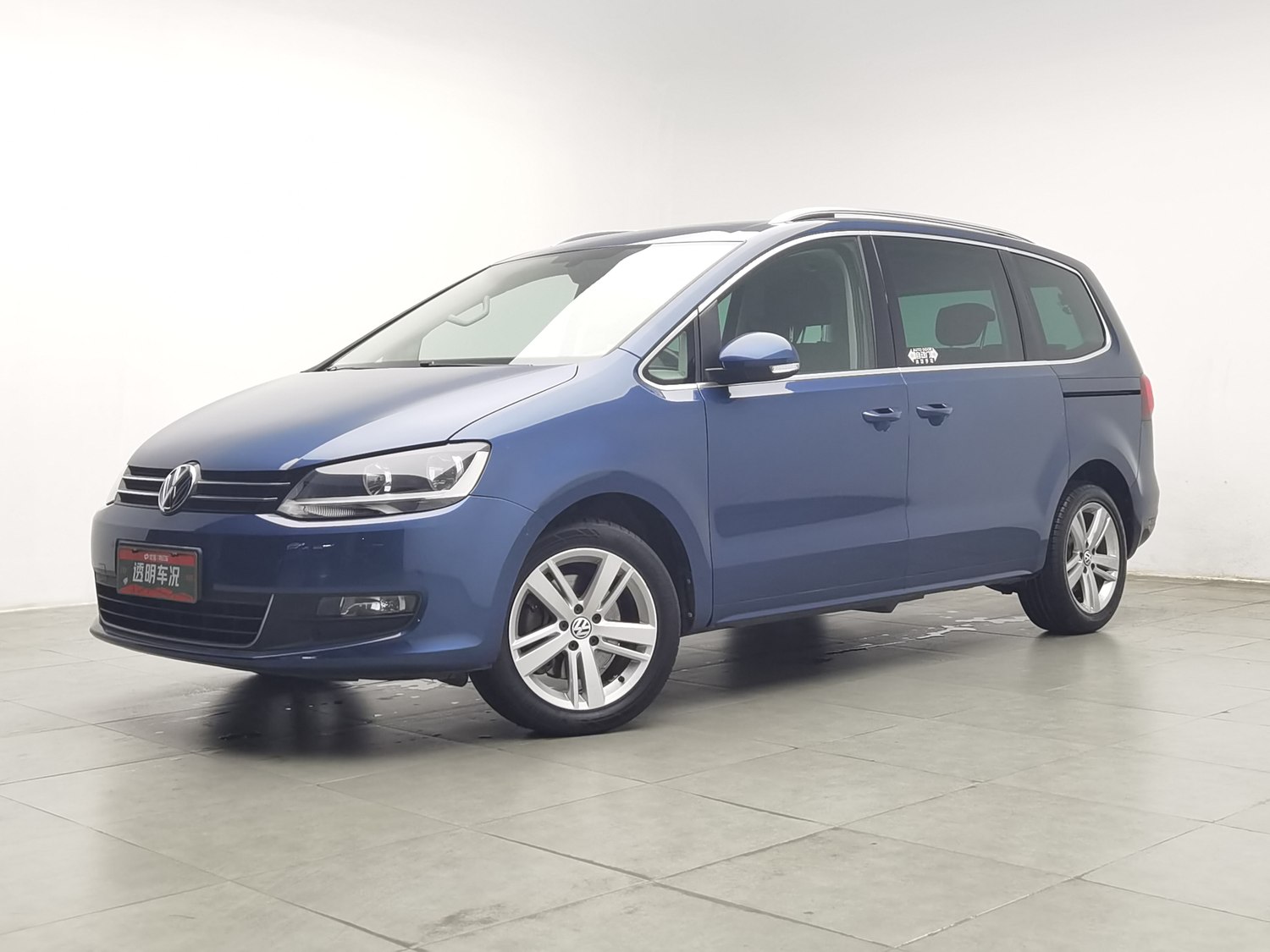 Used Volkswagen Sharan (Imported) 2016 2.0 AT