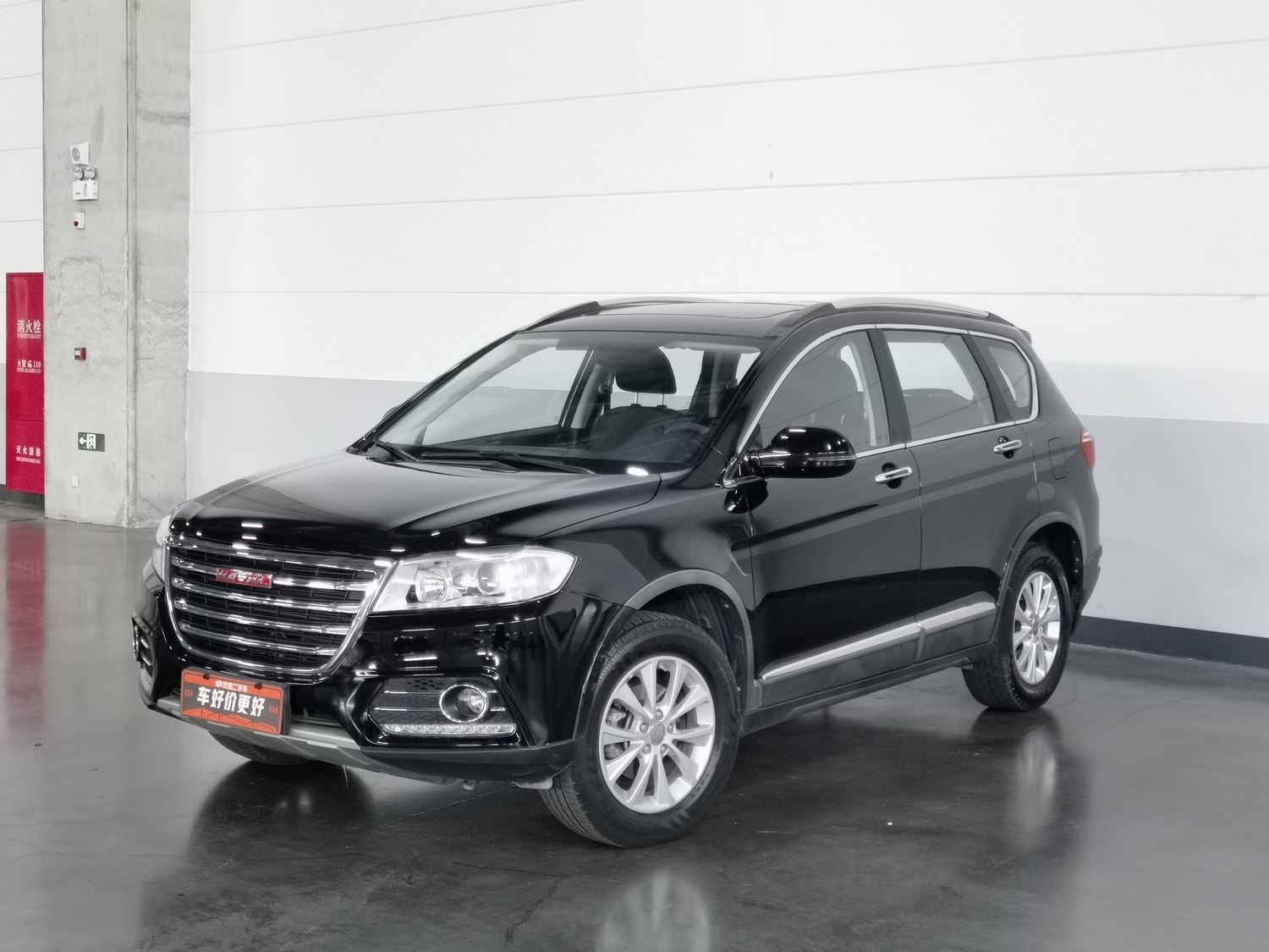Used Haval H6 2018 1.5 MT