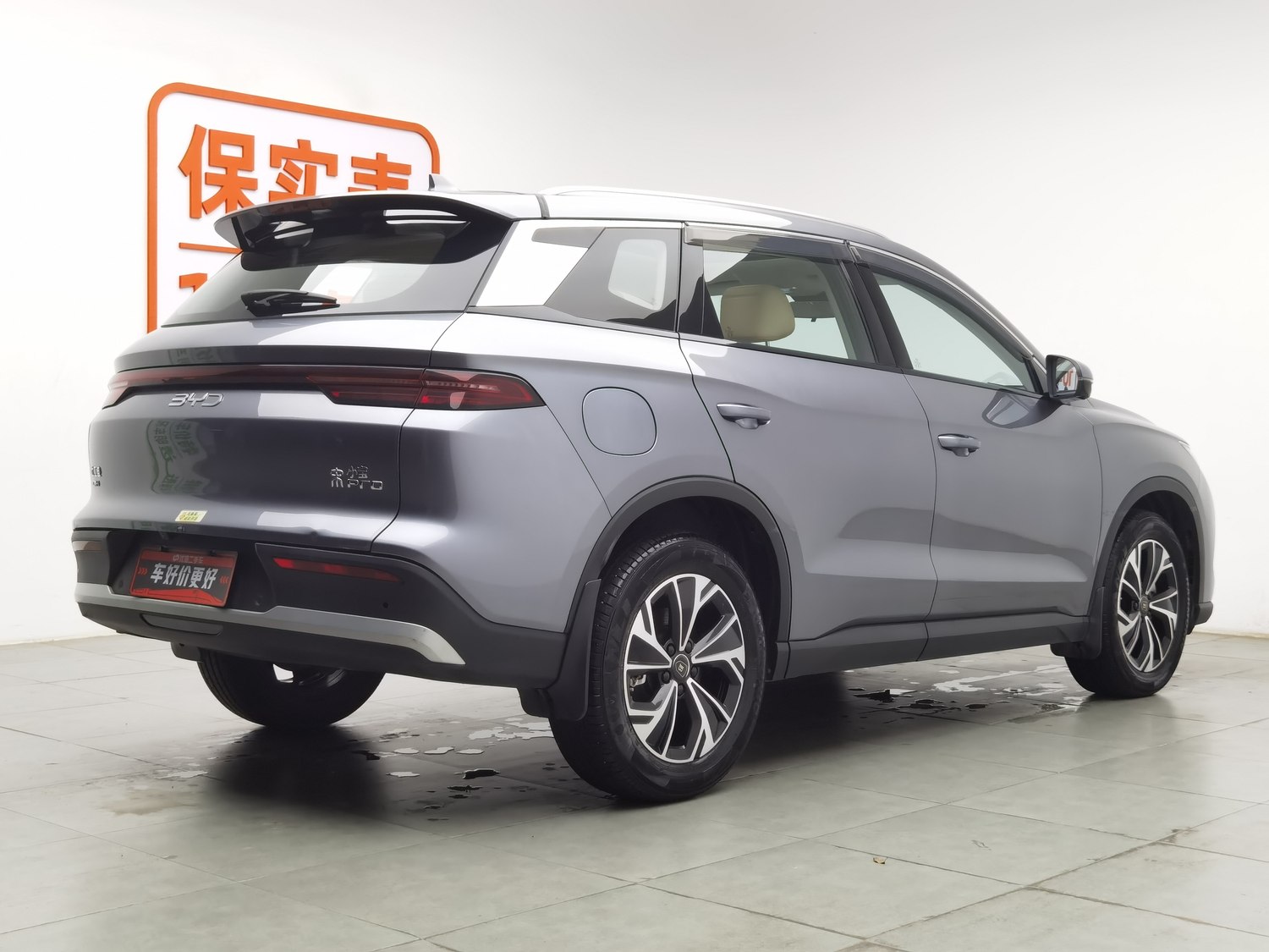 Used BYD Song Pro NEV 2025 1.5 AT