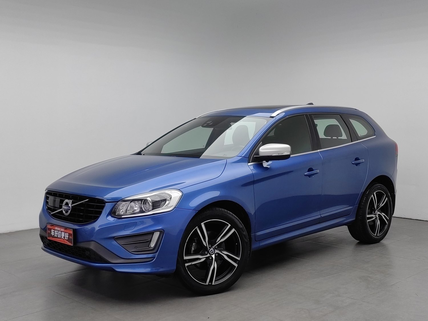 Used Volvo XC60 2017 2.0 AT