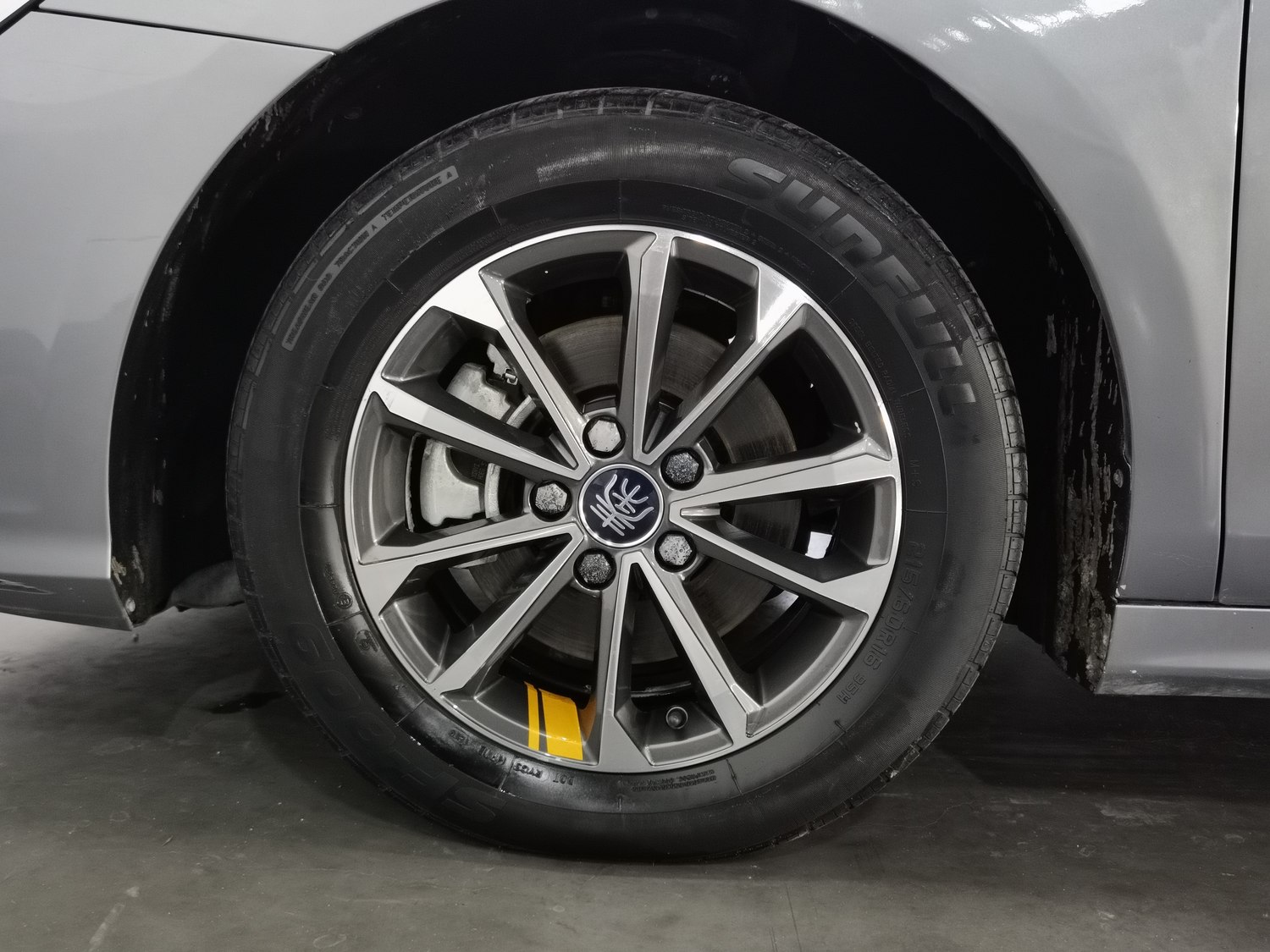 Used BYD Qin PLUS 2023 1.5 AT