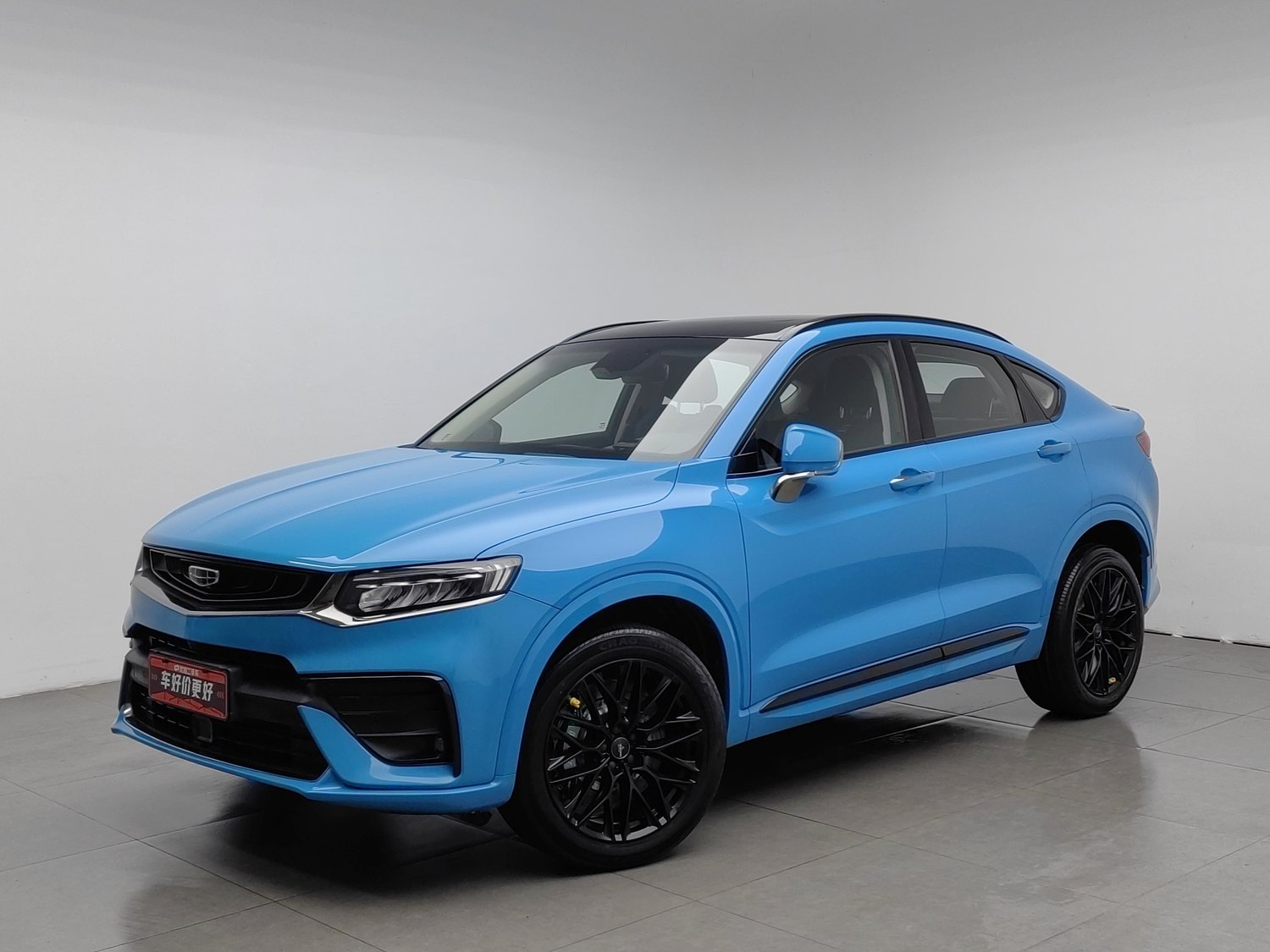 Used Geely Xingyue 2020 2.0 AT