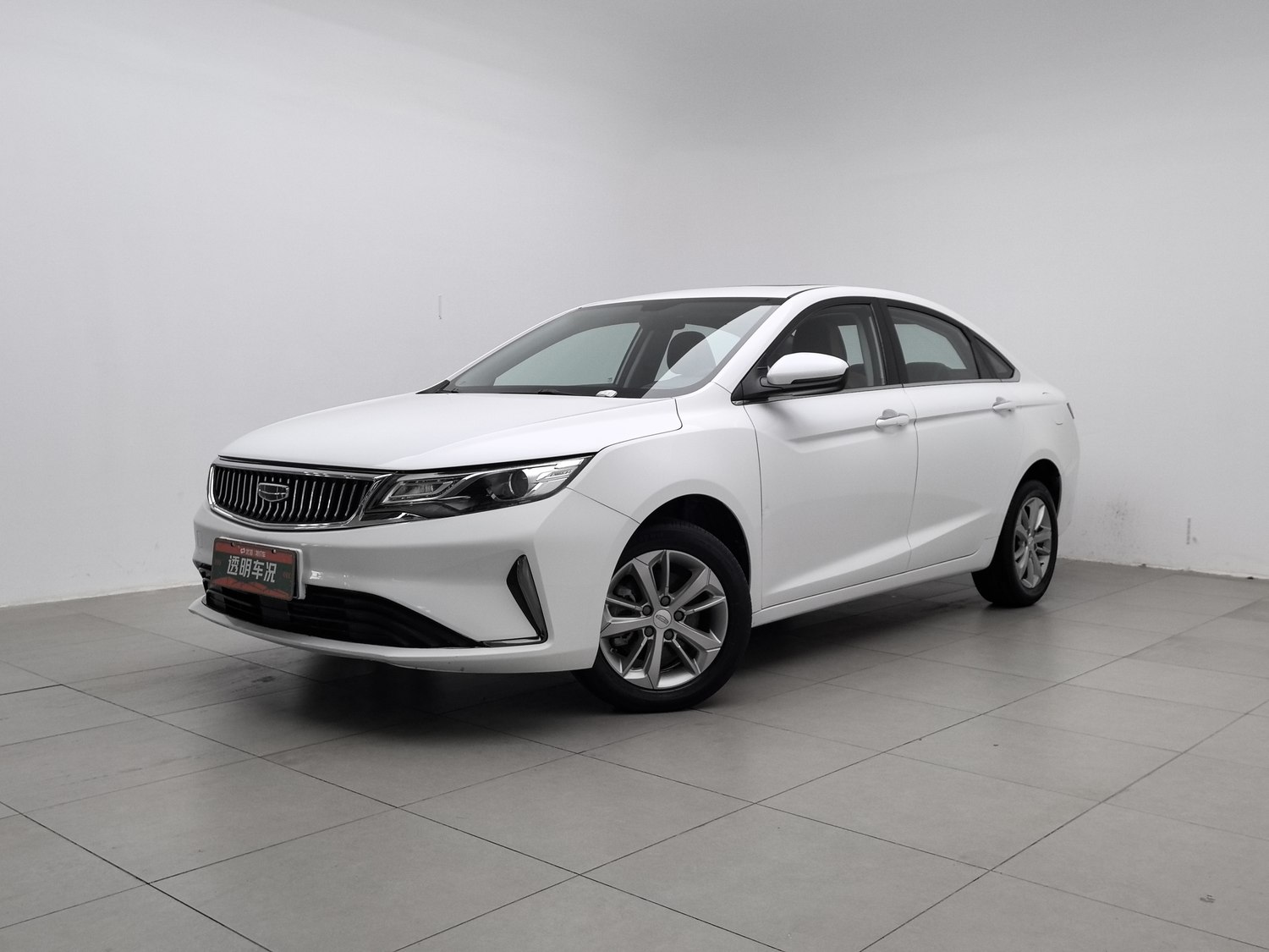 Used Geely Emgrand GL 2020 1.4 MT