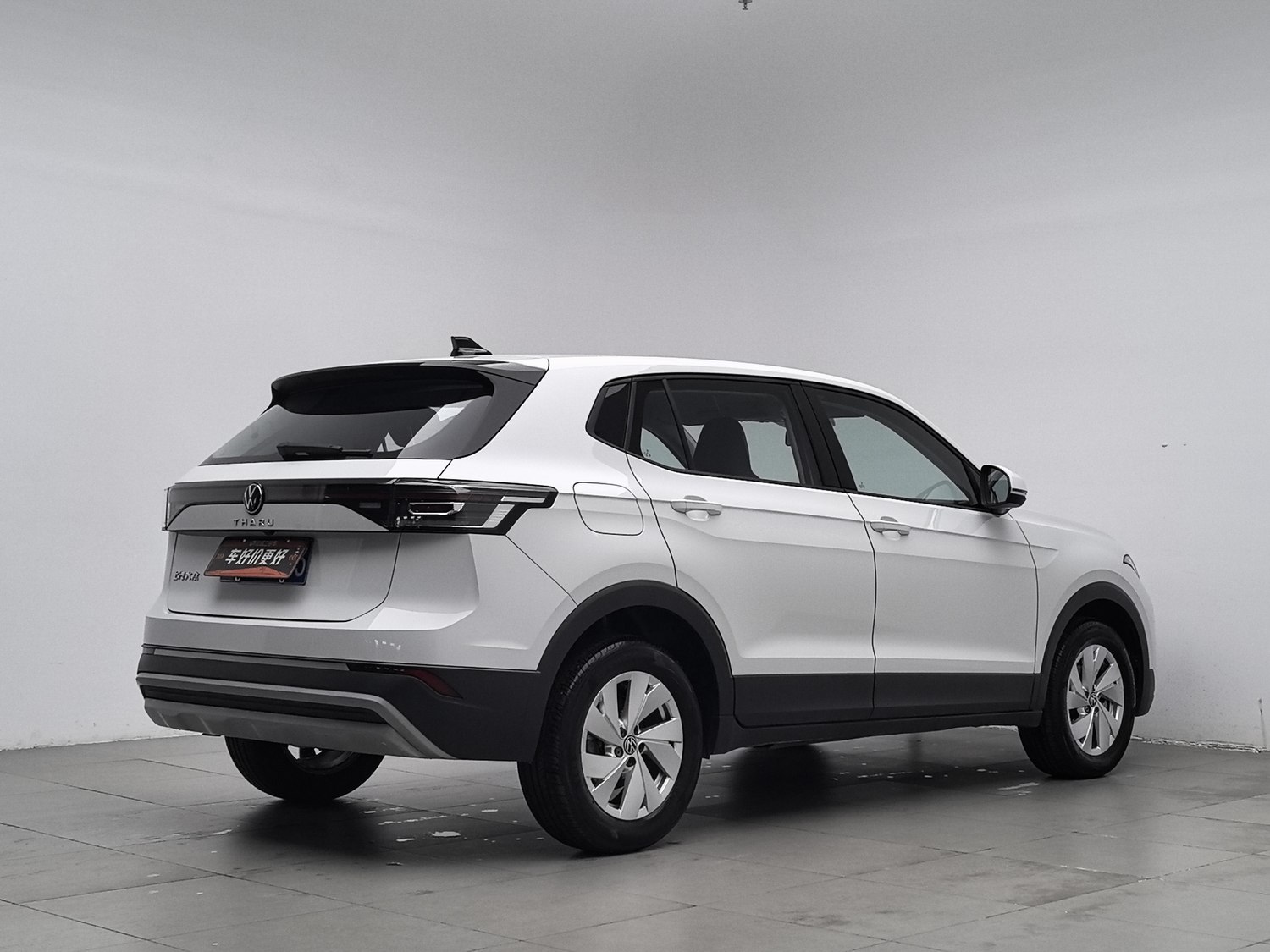 Used Volkswagen Tharu L 2025 1.5 AT