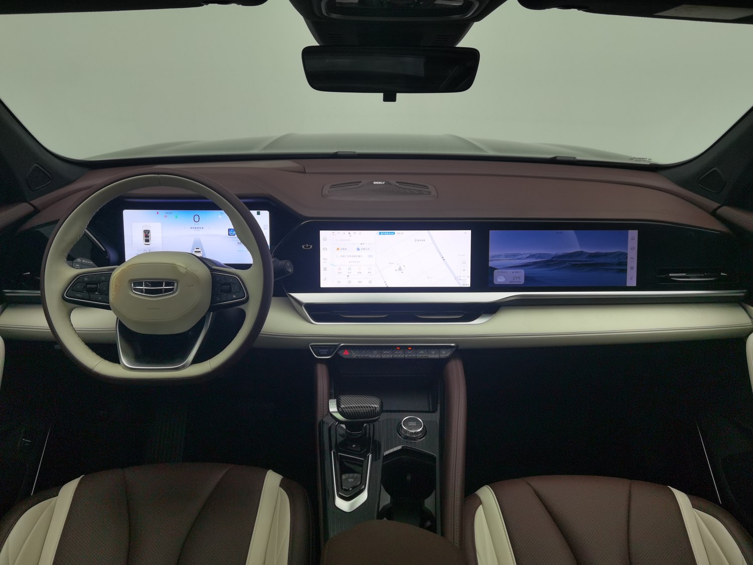 Used Geely Xingyue L 2021 2.0 AT