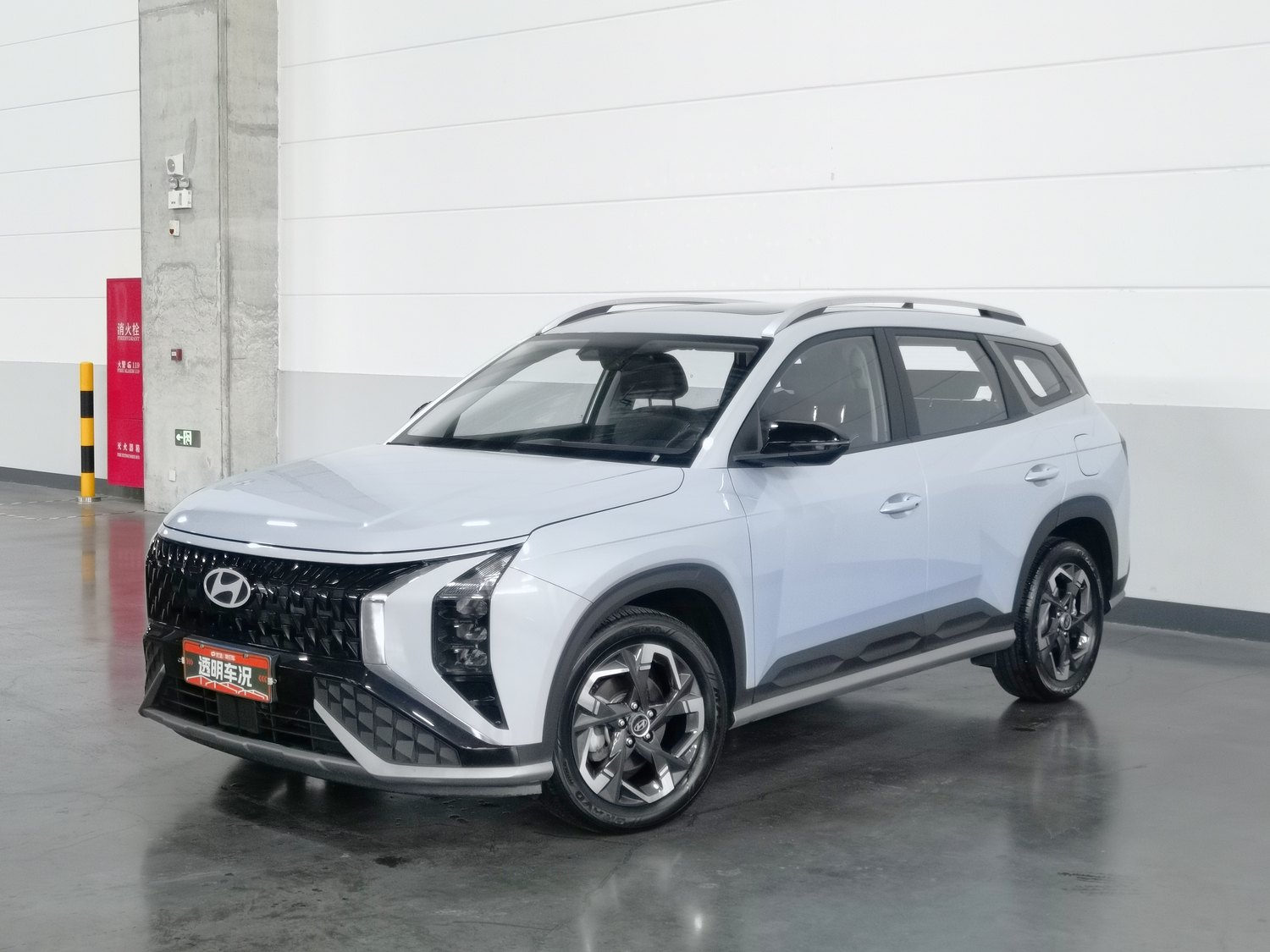 Used Hyundai ix35 2023 2.0 AT