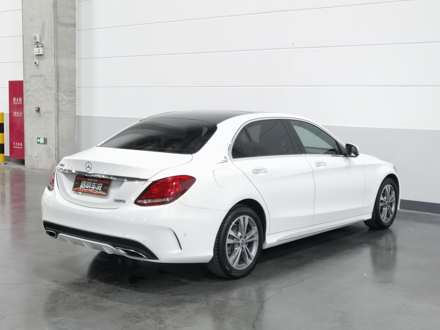 Used Mercedes-Benz C-Class 2018 2.0 AT