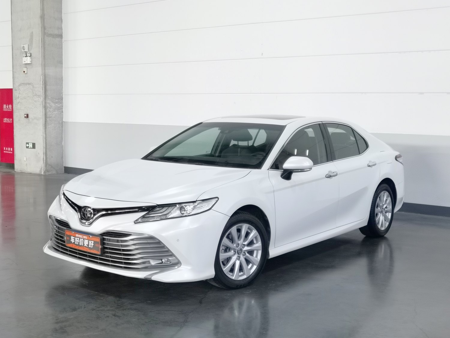 Used Toyota Camry 2019 2.0 AT
