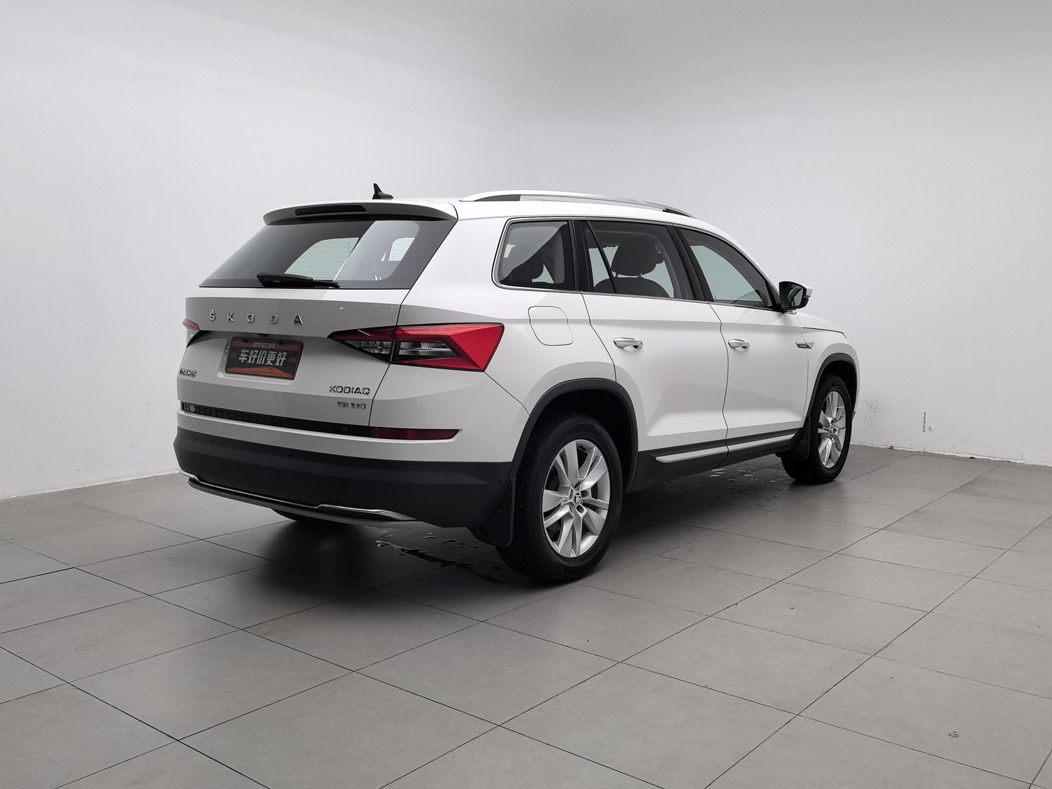 Used Skoda Kodiaq 2020 2.0 AT