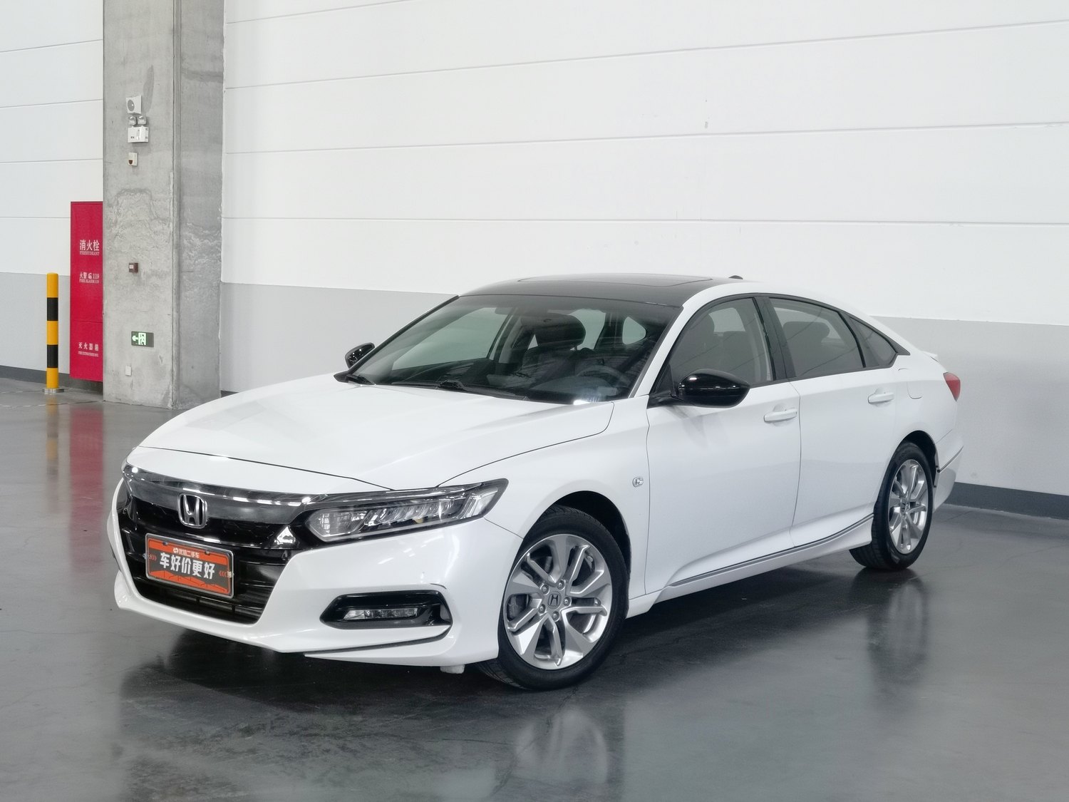 Used Honda Accord 2018 1.5 AT