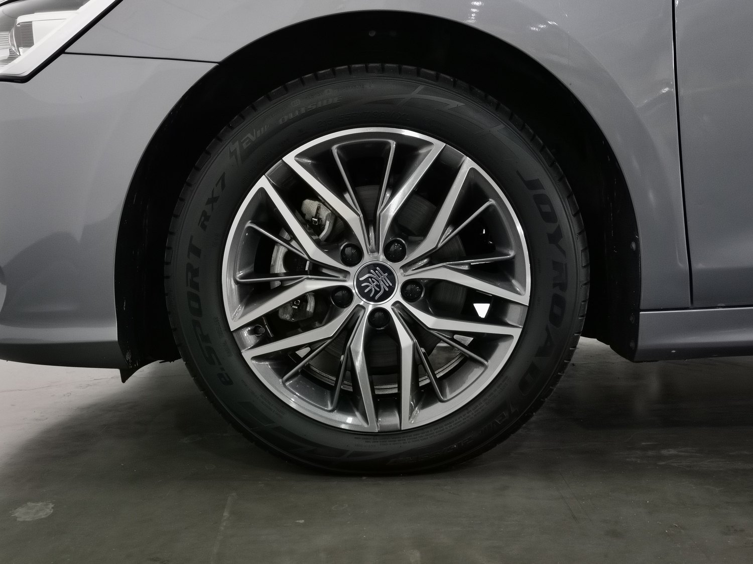 Used BYD Qin PLUS 2024 1.5 AT