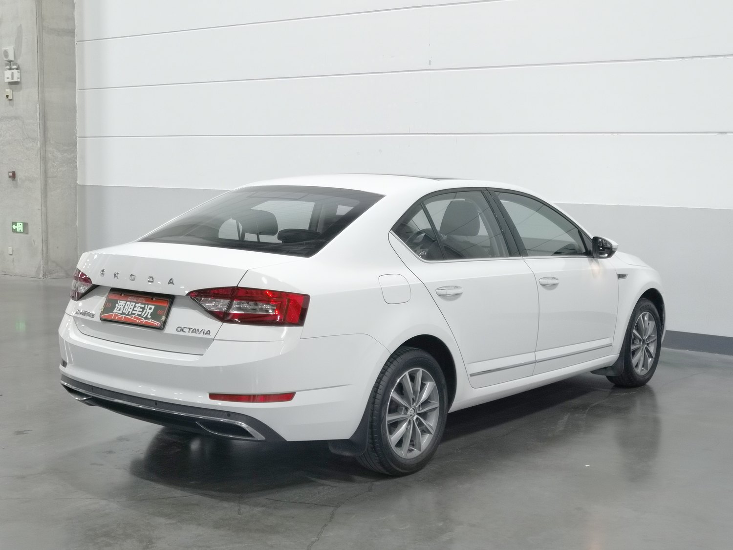 Used Skoda Octavia 2020 1.5 AT