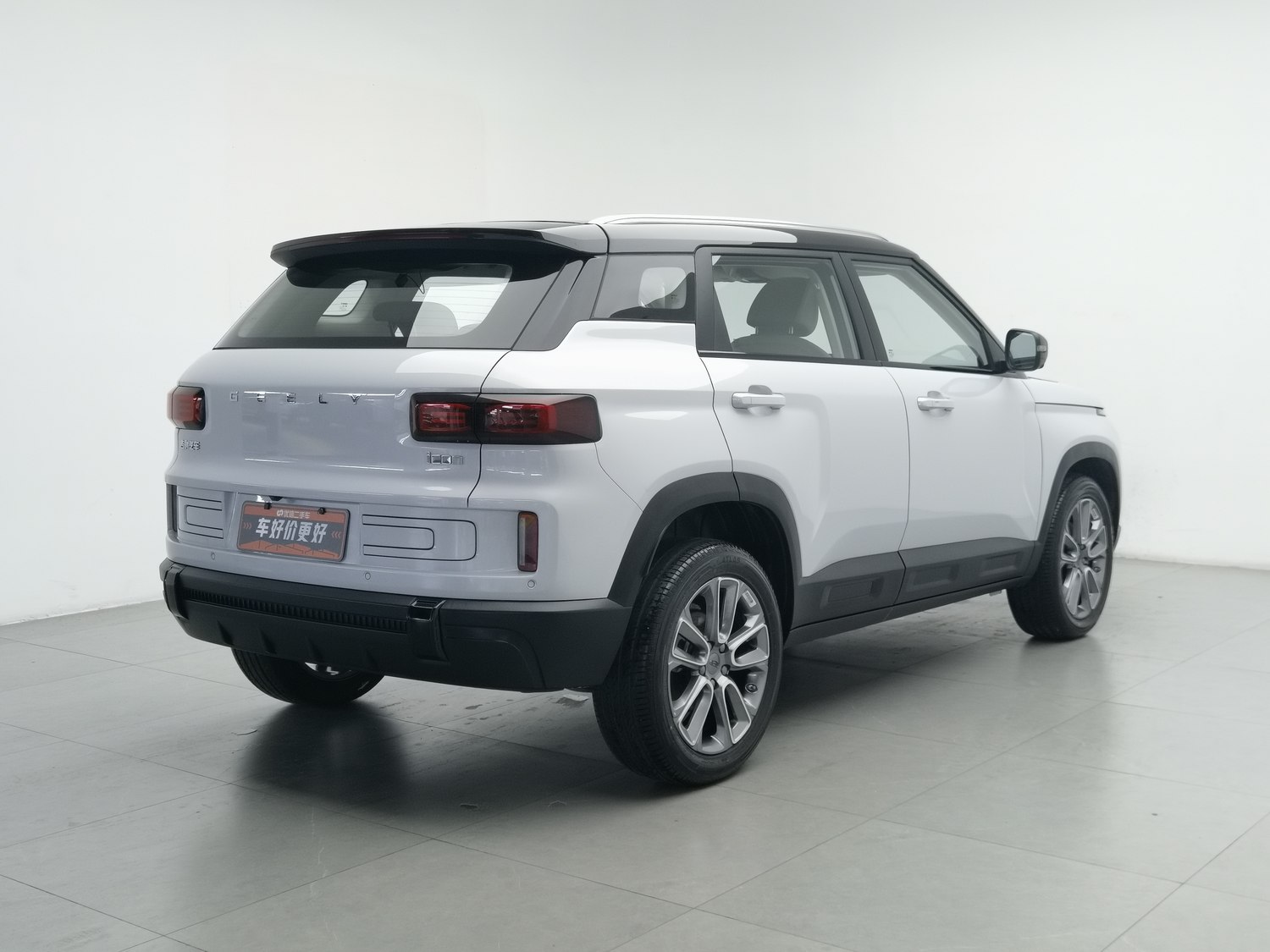 Used Geely Icon 2026 1.5 AT
