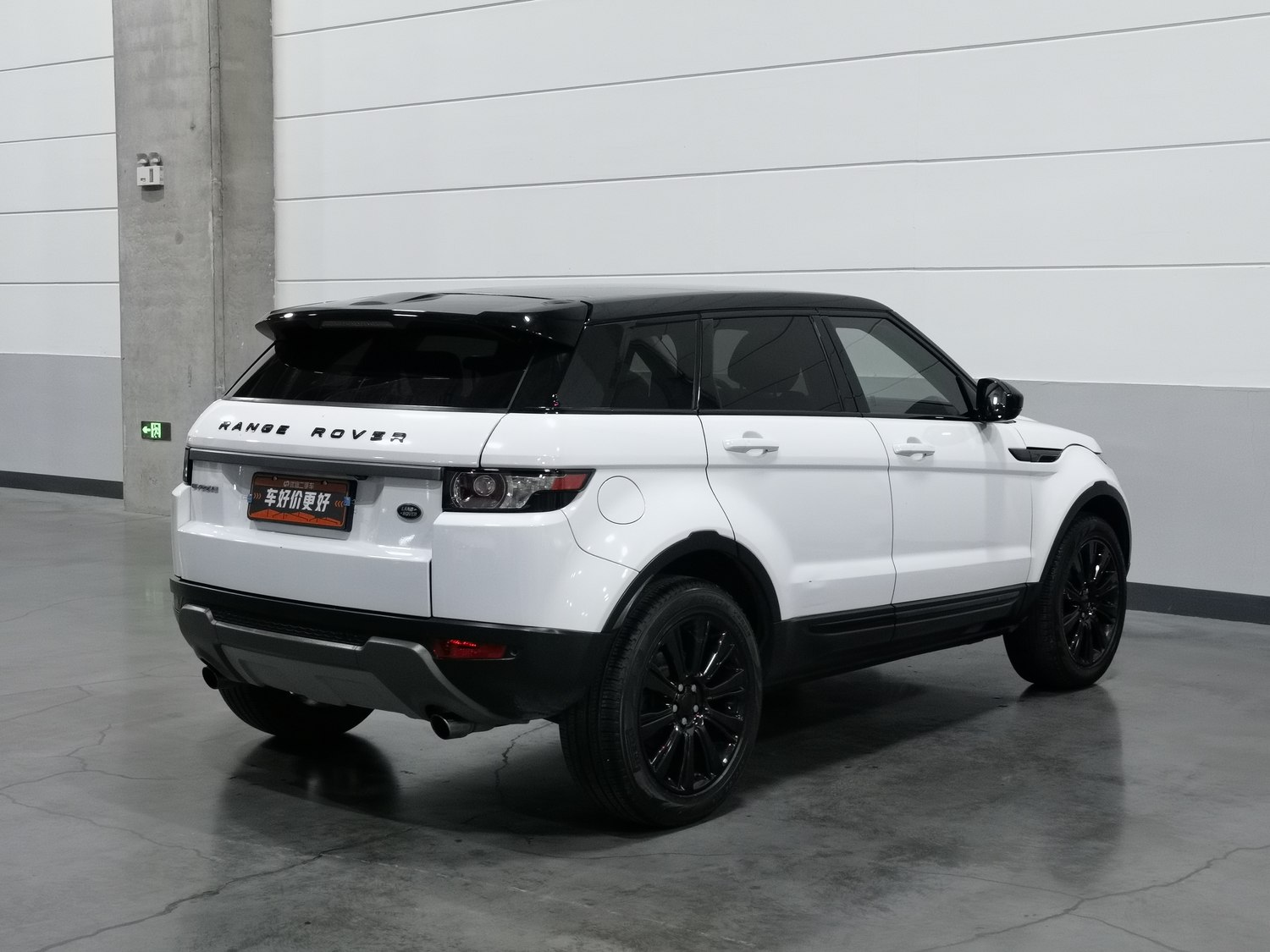 Used Land Rover Range Rover Evoque 2015 2.0 AT