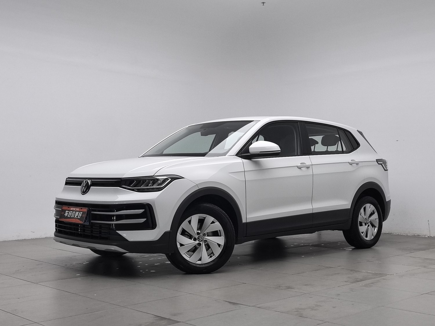 Used Volkswagen Tharu L 2025 1.5 AT