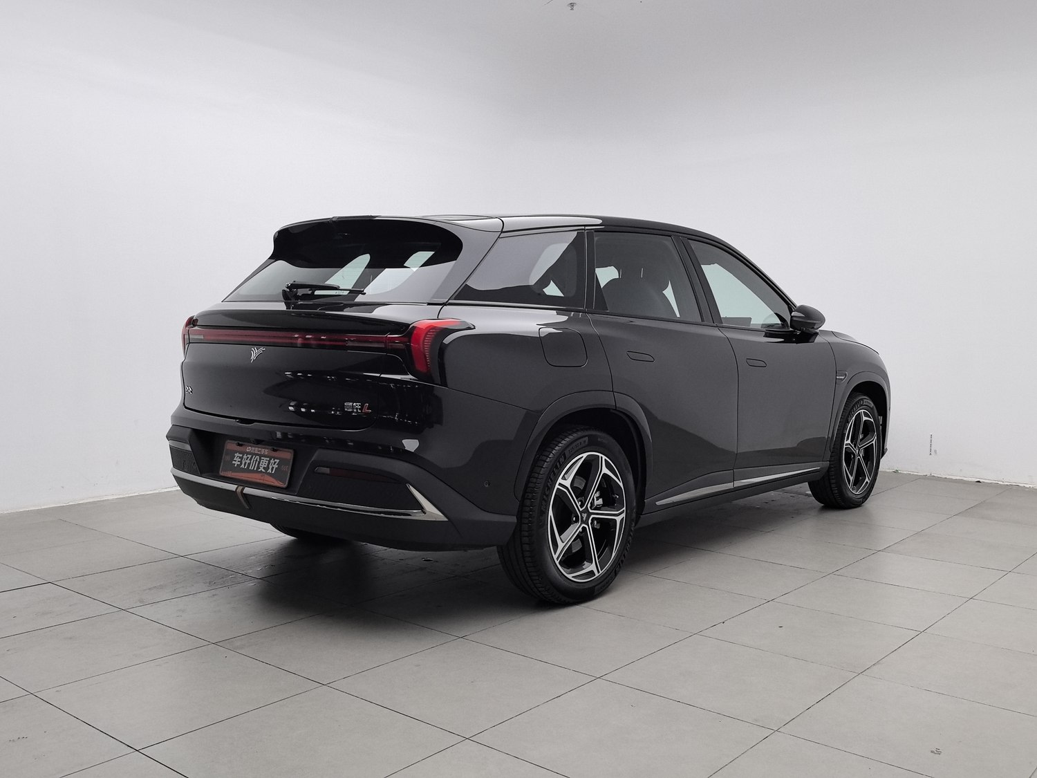 Used Neta L 2024 1.5 AT