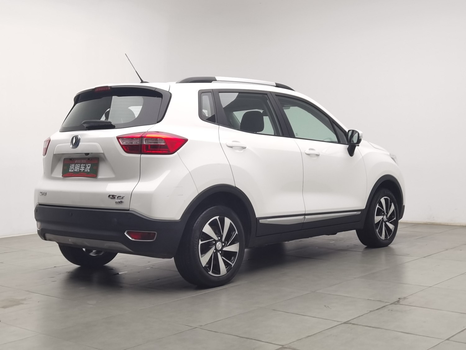 Used Changan CS15EV 2019