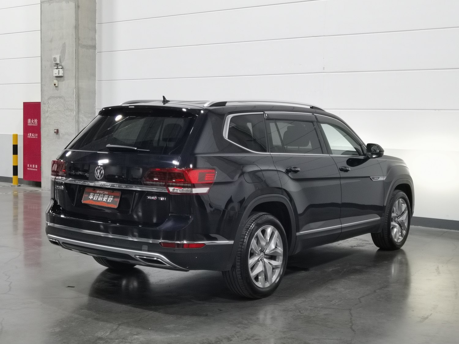 Used Volkswagen Teramont 2020 2.0 AT