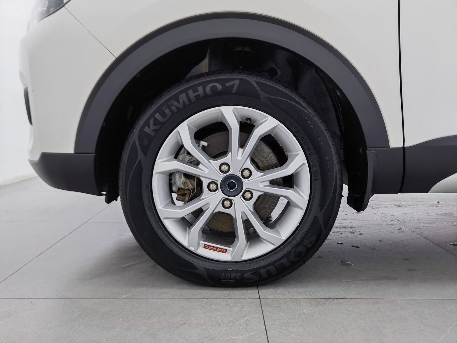 Used Haval H2s 2017 1.5 MT