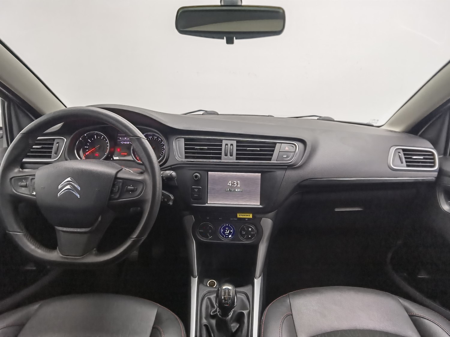 Used Citroen C3-XR 2015 1.6 MT