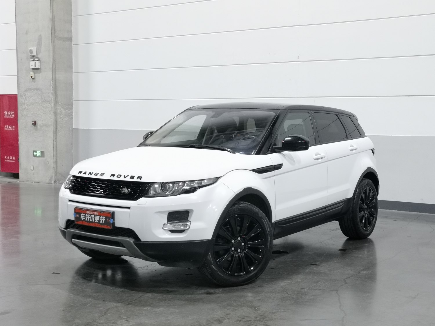 Used Land Rover Range Rover Evoque 2015 2.0 AT