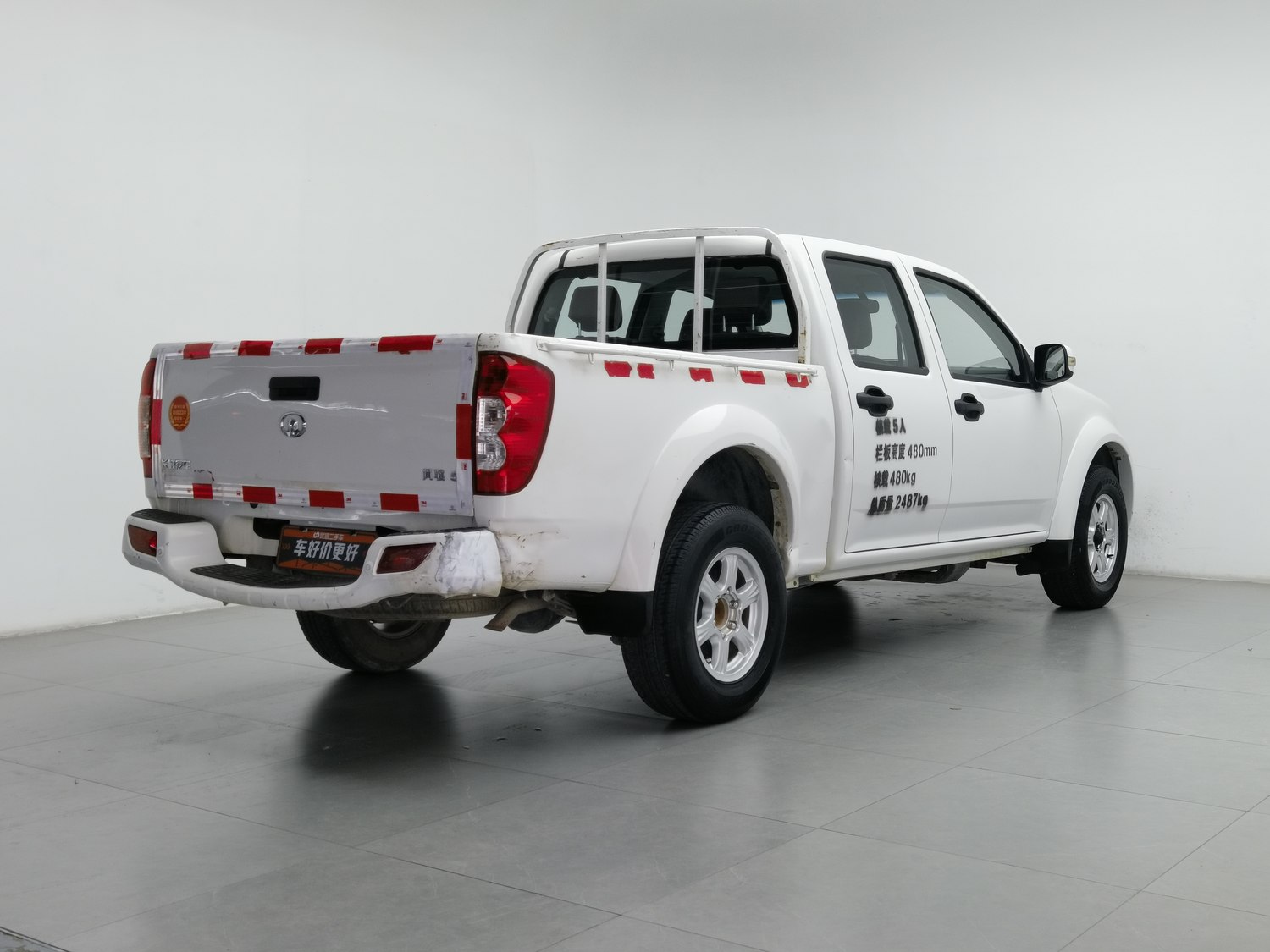 Used Great Wall Steed 5 2020 2.4 MT