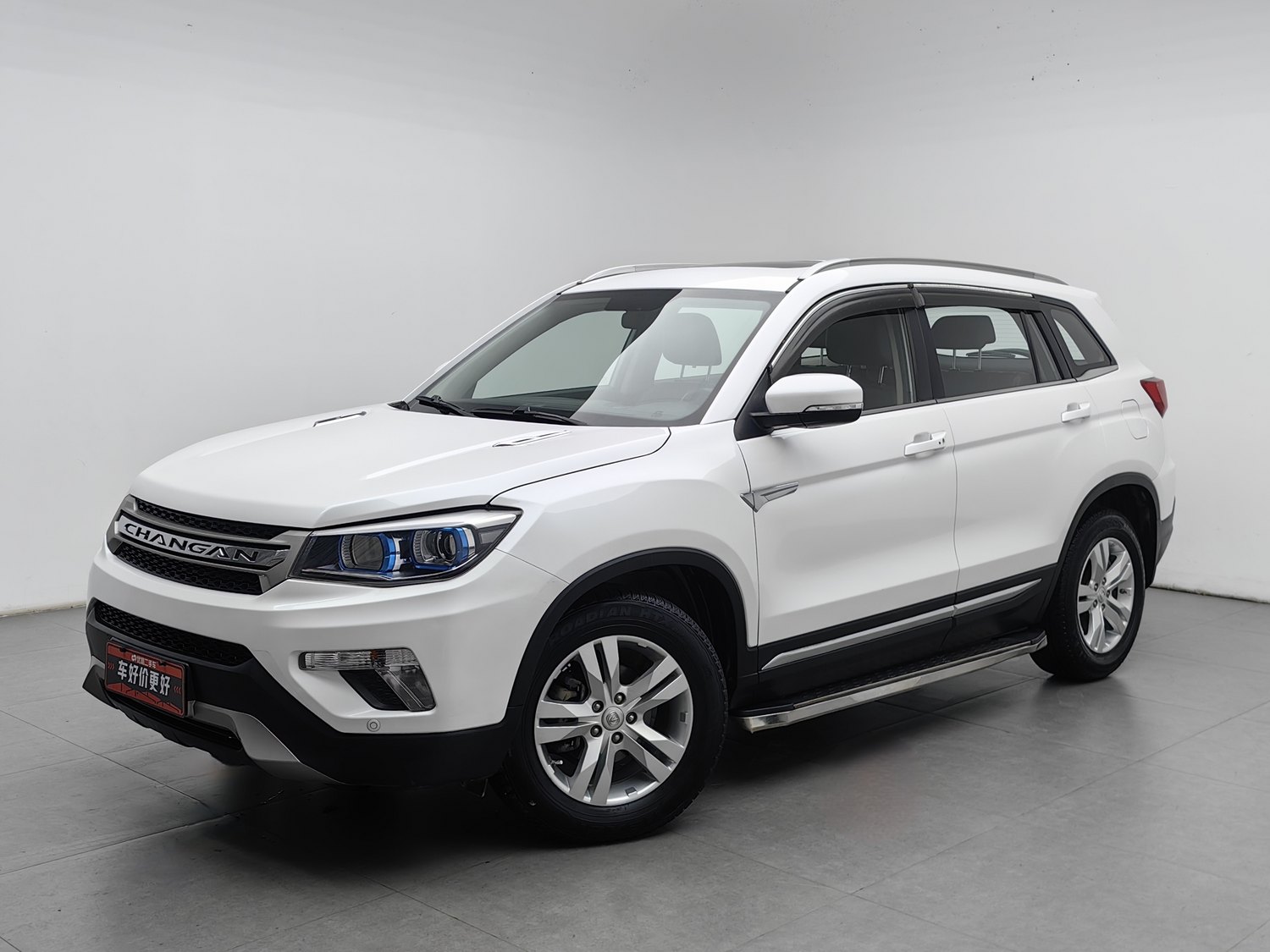 Used Changan CS75 2014 1.8 AT