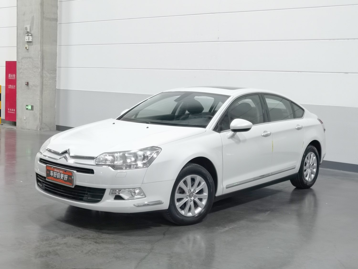 Used Citroen C5 2012 2.0 AT