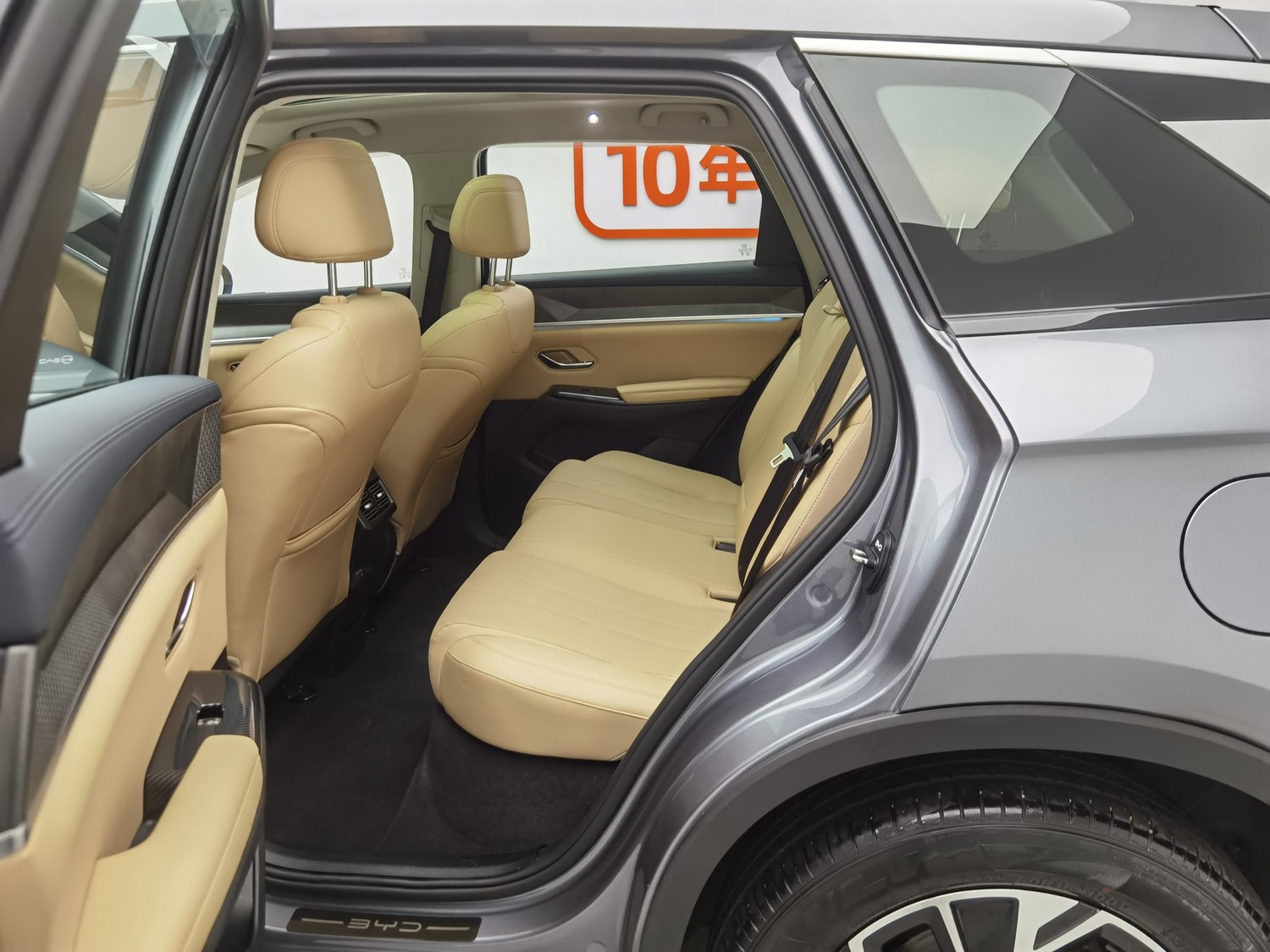 Used BYD Song Pro NEV 2025 1.5 AT