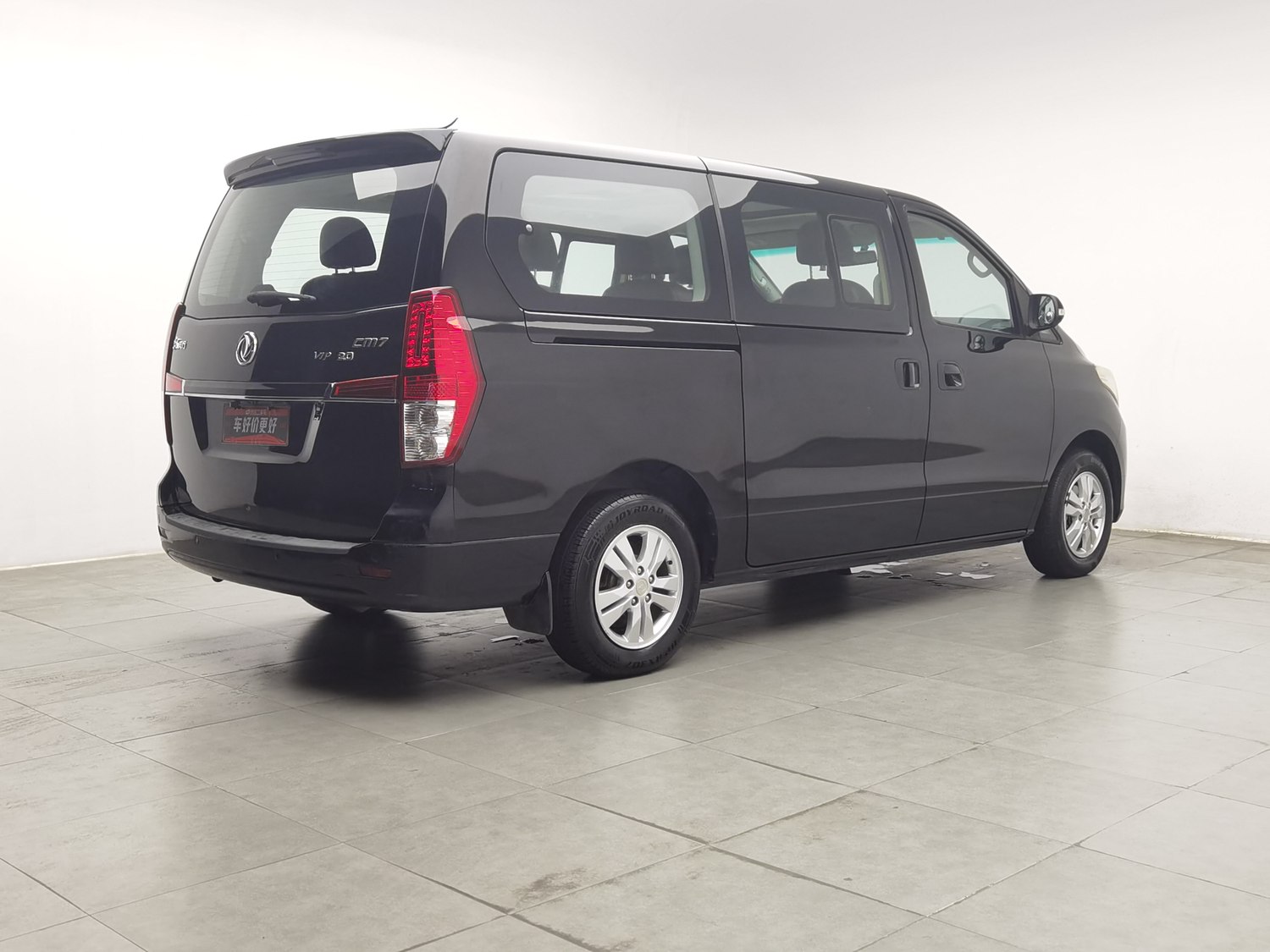 Used Dongfeng Forthing CM7 2018 2.0 MT