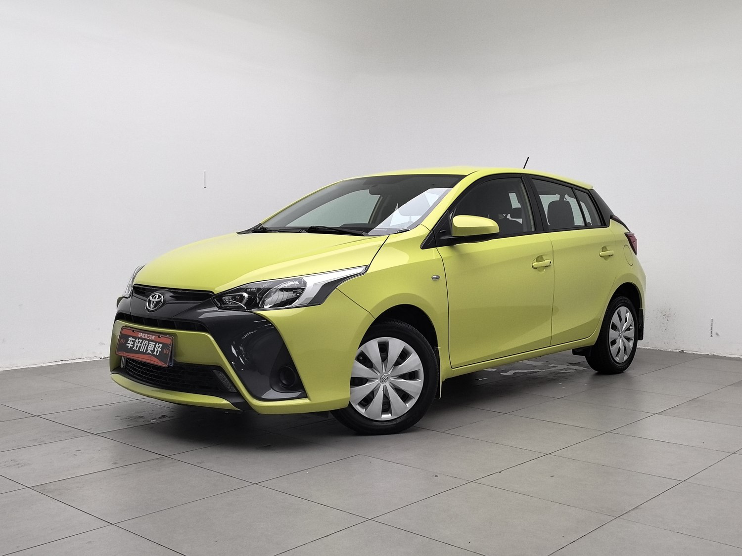 Used Toyota Yaris L 2016 1.5 AT