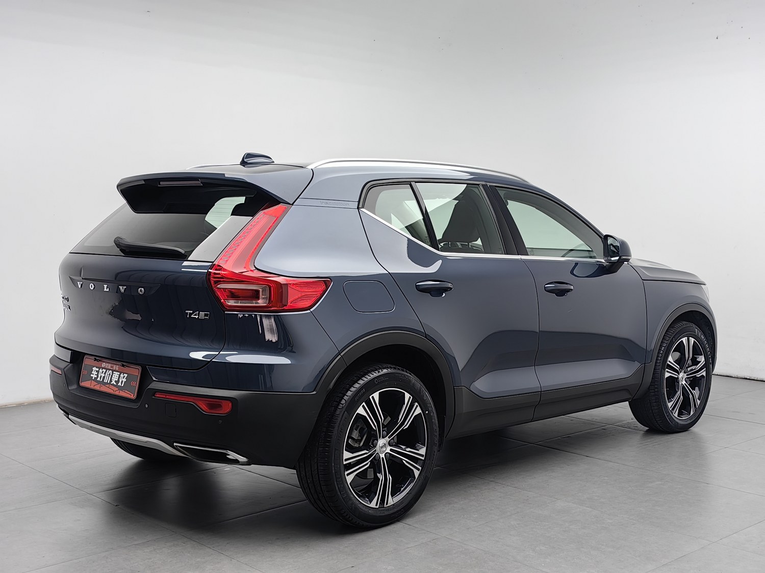 Used Volvo XC40 2020 2.0 AT
