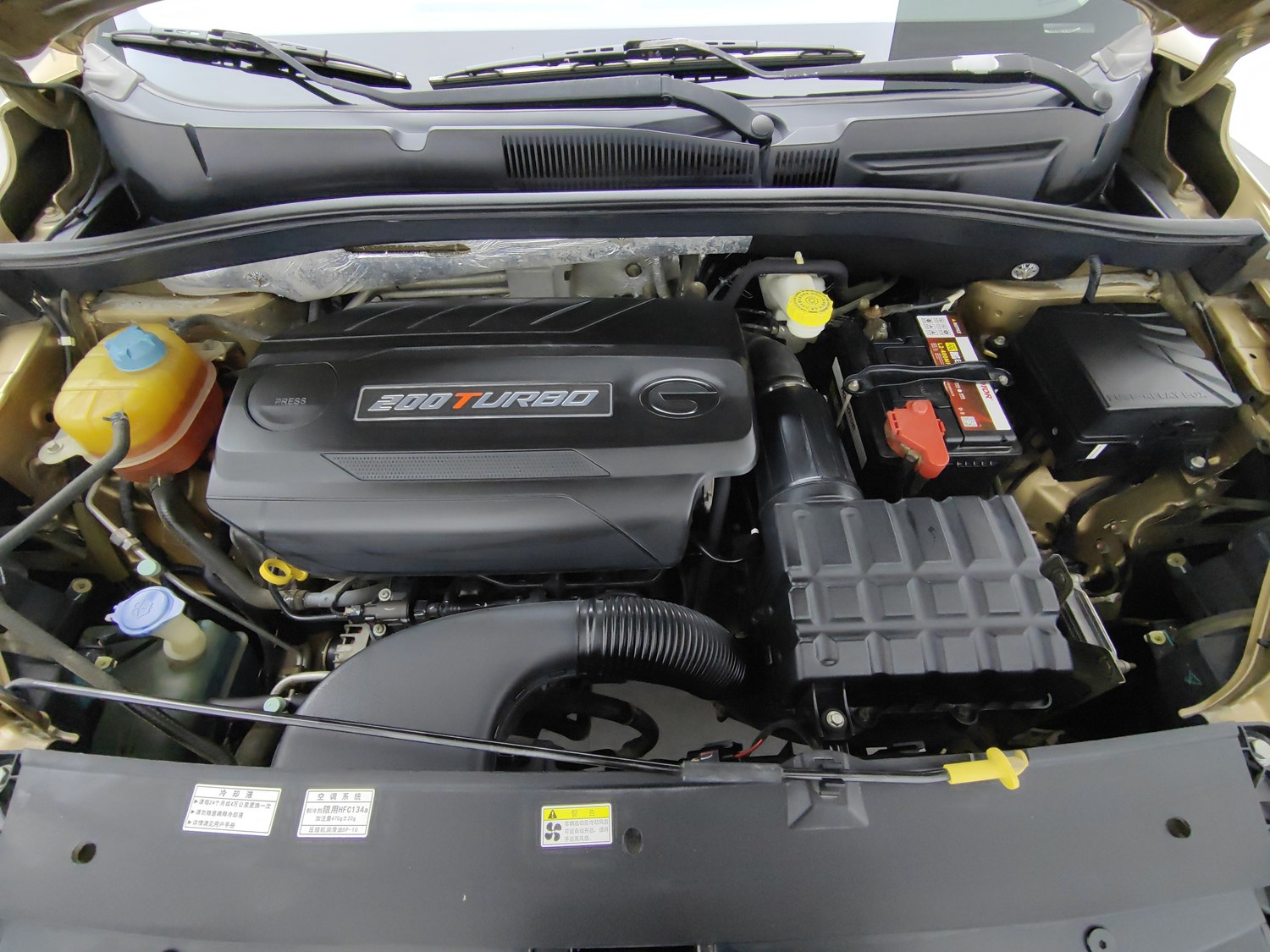 Used GAC Trumpchi GS4 2015 1.3 MT