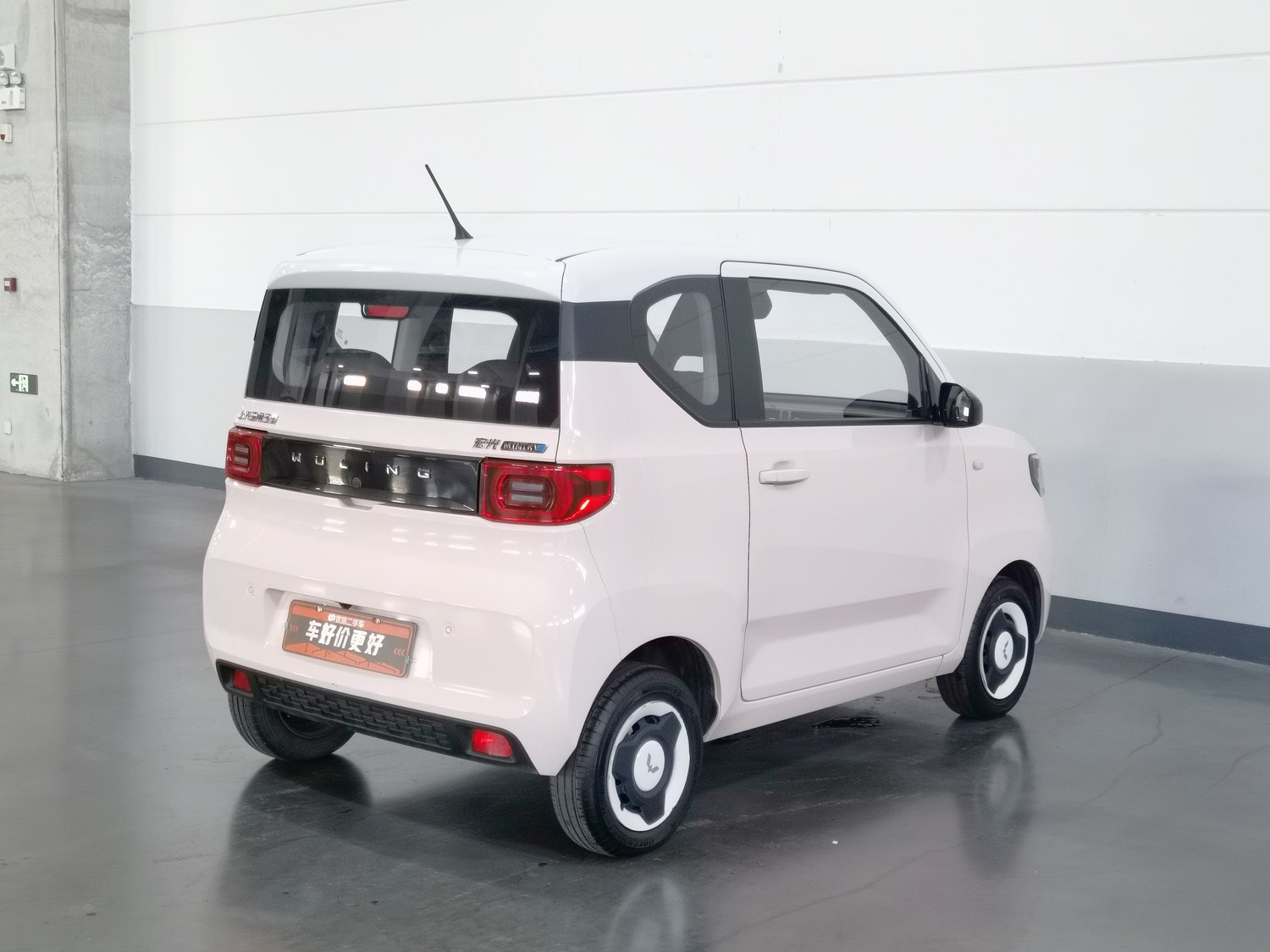 Used Wuling Mini EV 2021