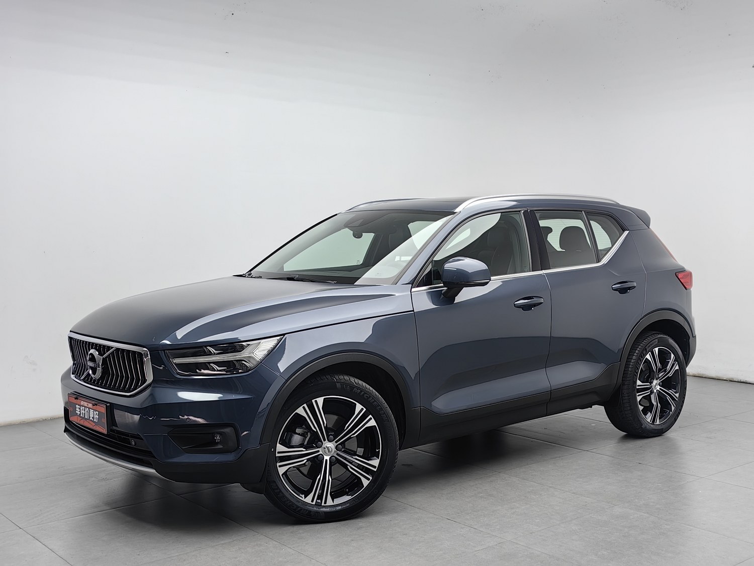 Used Volvo XC40 2020 2.0 AT
