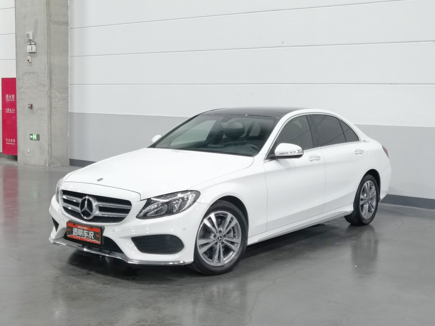 Used Mercedes-Benz C-Class 2018 2.0 AT