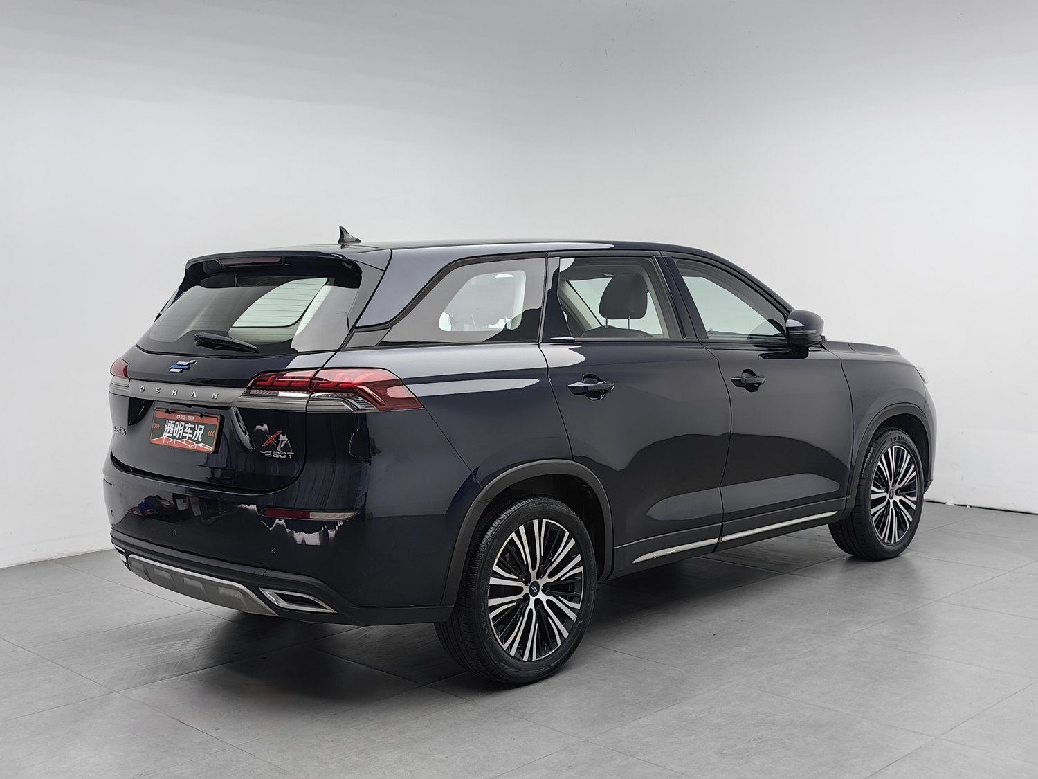 Used Changan Oshan X7 2020 1.5 AT