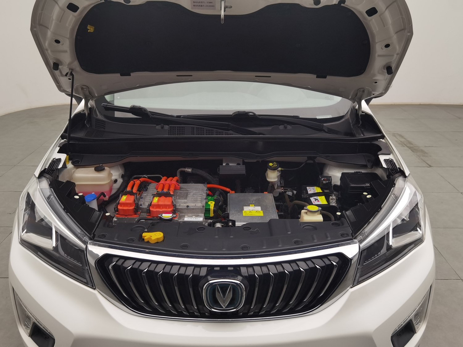 Used Changan CS15EV 2019