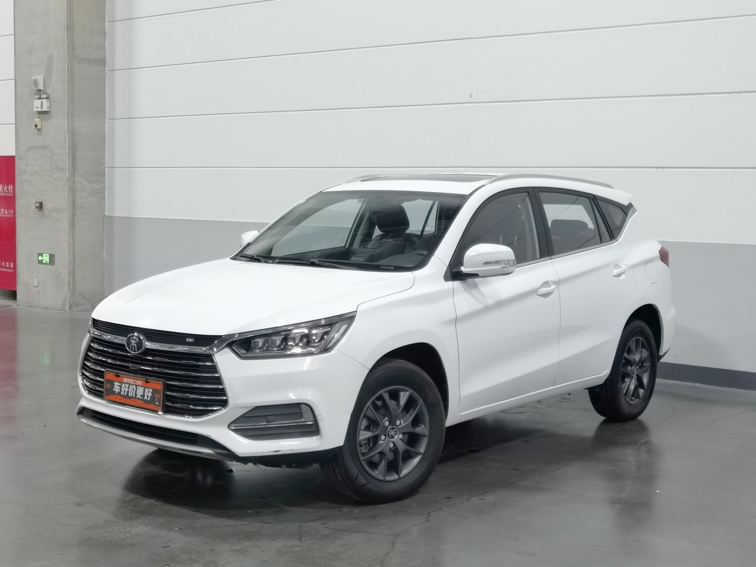 Used BYD Song 2021 1.5 AT