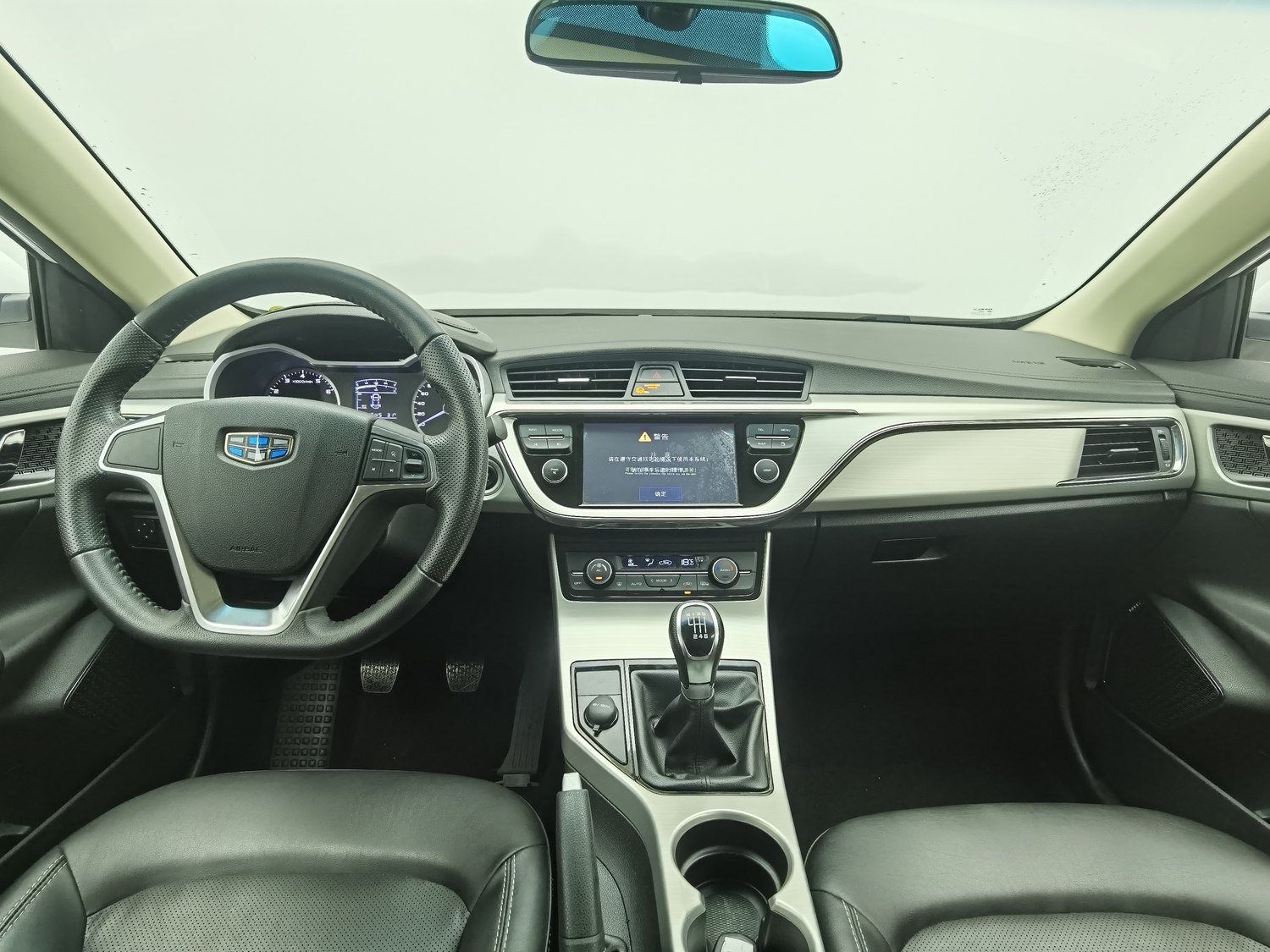 Used Geely Emgrand GL 2017 1.3 MT