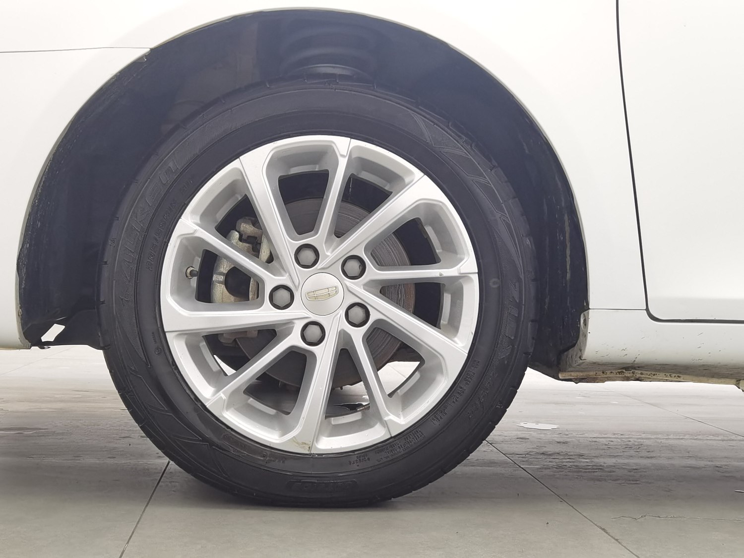 Used Geely Emgrand 2021 1.5 AT