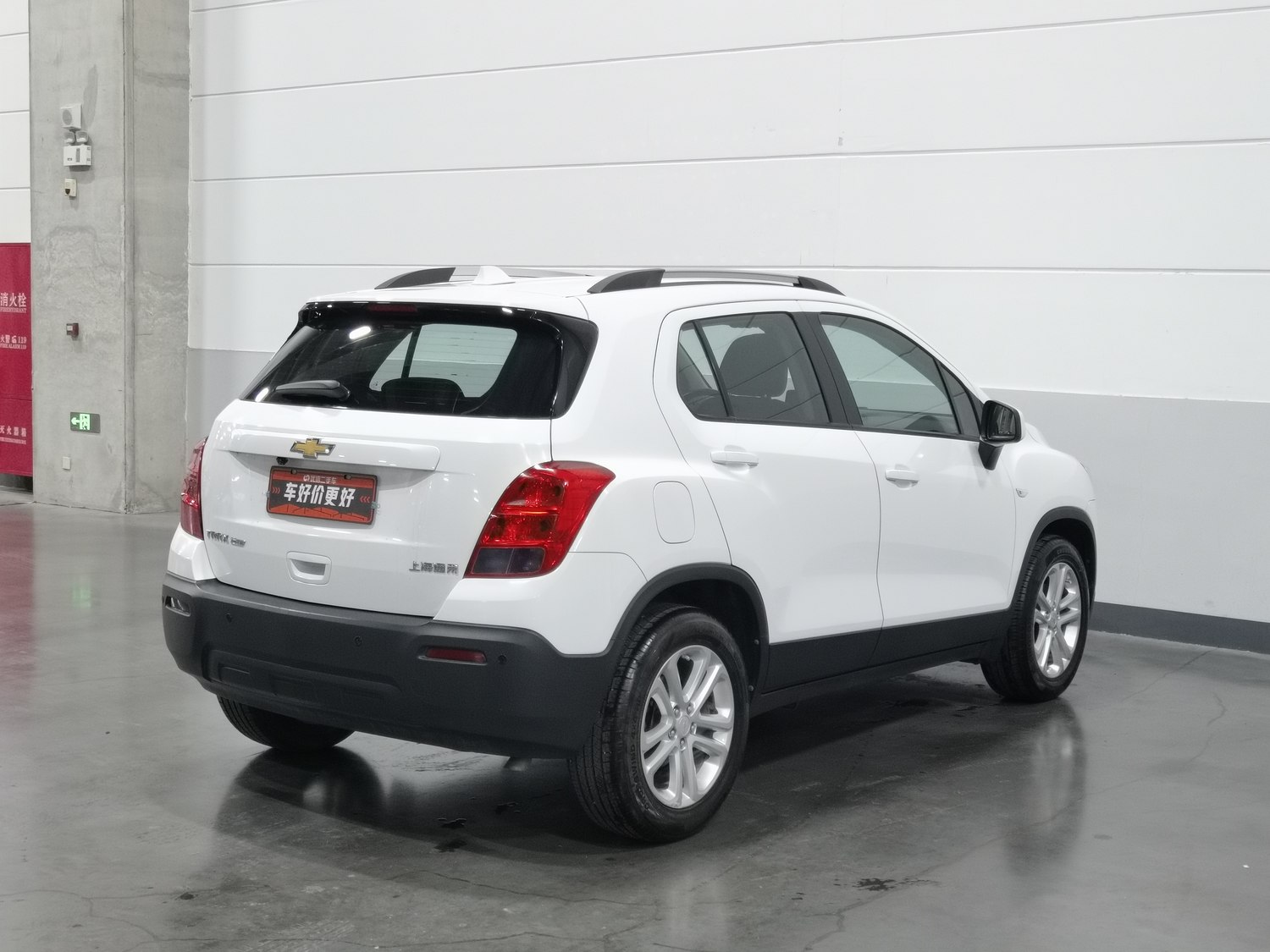 Used Chevrolet Trax 2016 1.4 AT