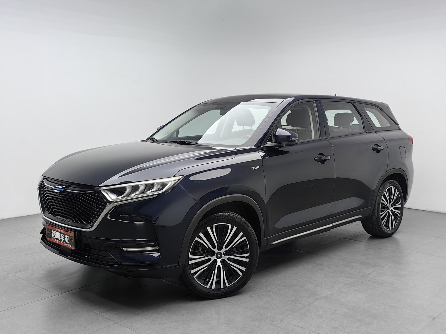 Used Changan Oshan X7 2020 1.5 AT