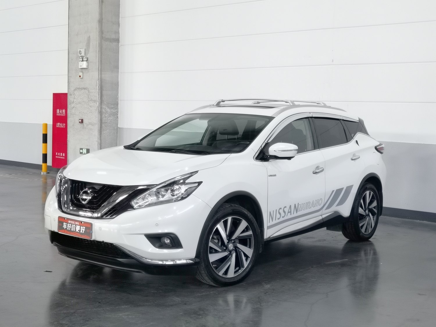 Used Nissan Murano 2019 2.5 AT