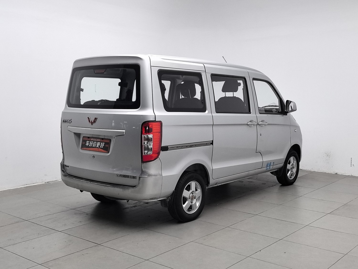 Used Wuling Sunshine 2015 1.2 MT